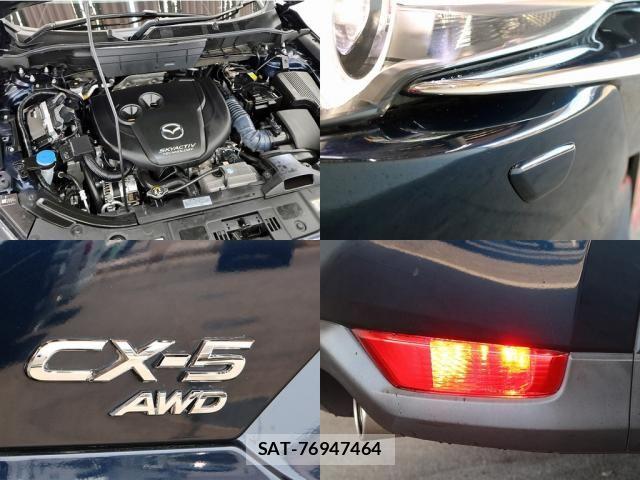 Mazda CX-5 2017-03 7500145-2