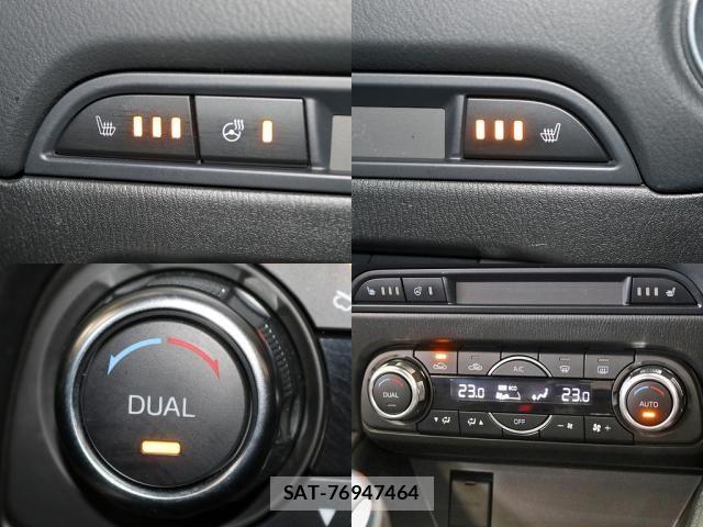 Mazda CX-5 2017-03 7500145-3