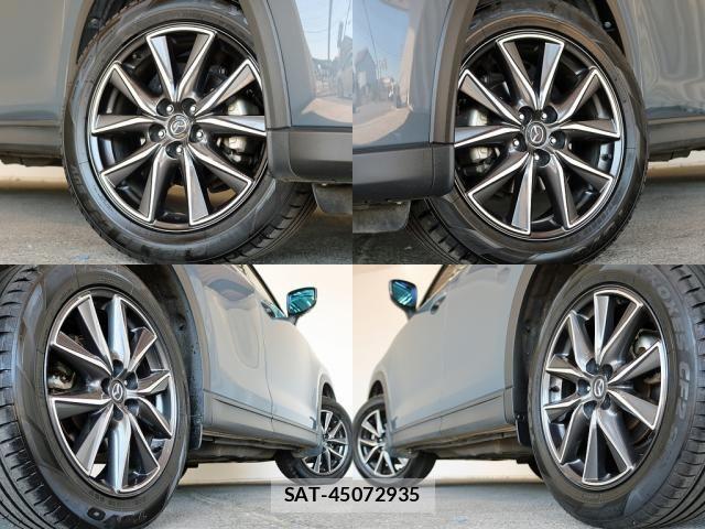 Mazda CX-5 2020-08 7500141-14