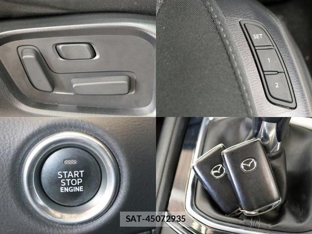 Mazda CX-5 2020-08 7500141-18