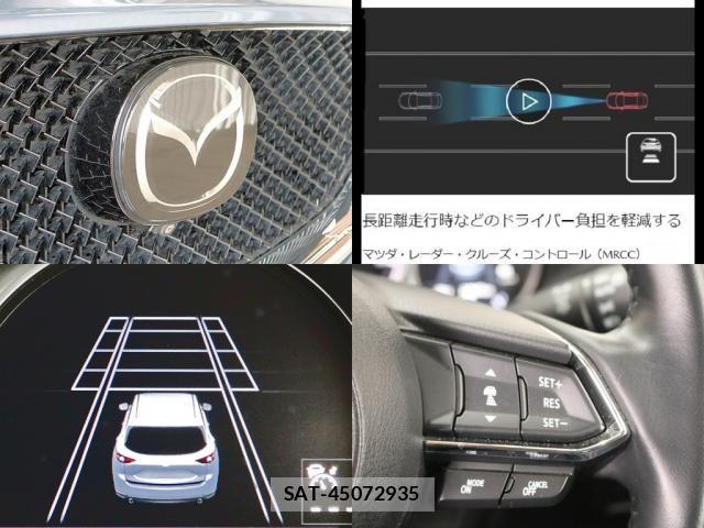 Mazda CX-5 2020-08 7500141-21