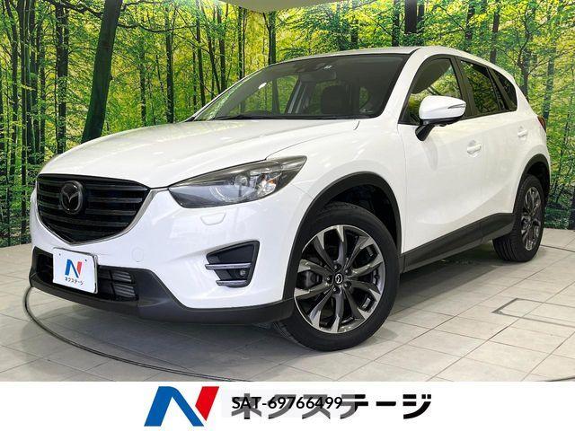 Mazda CX-5 2016-04 7500150-0