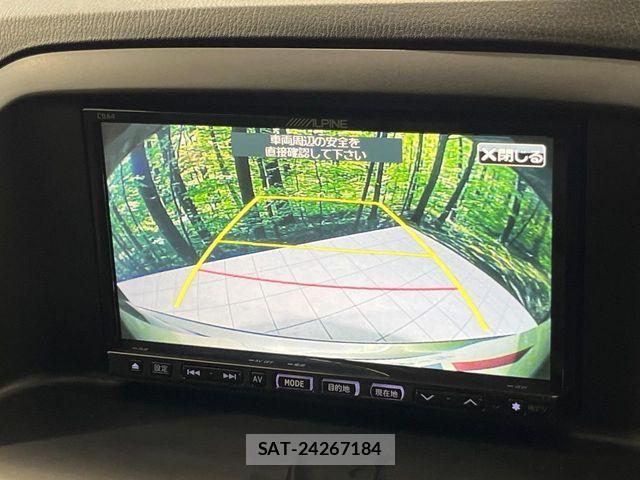 Mazda CX-5 2012-07 7500152-4