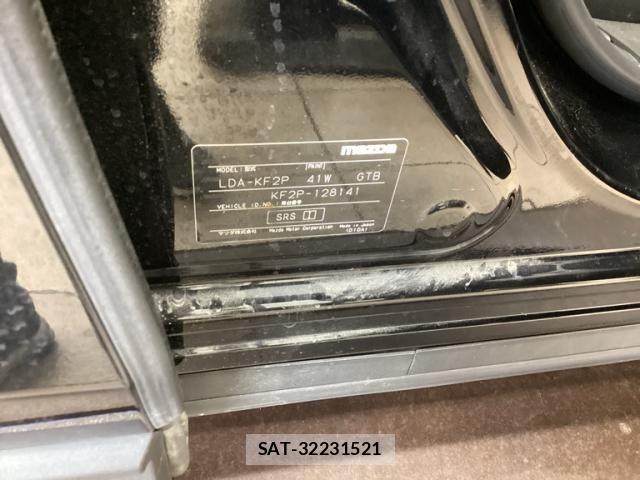 Mazda CX-5 2017-12 7508480-19
