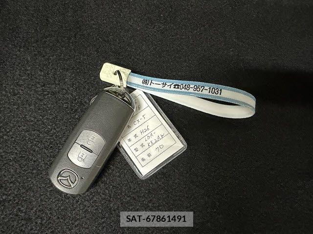 Mazda CX-5 2014-07 7616018-18