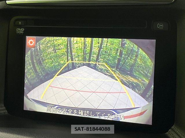 Mazda CX-5 2015-01 7616017-4