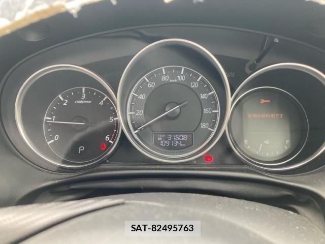 Mazda CX-5 2015-10 7616022-17