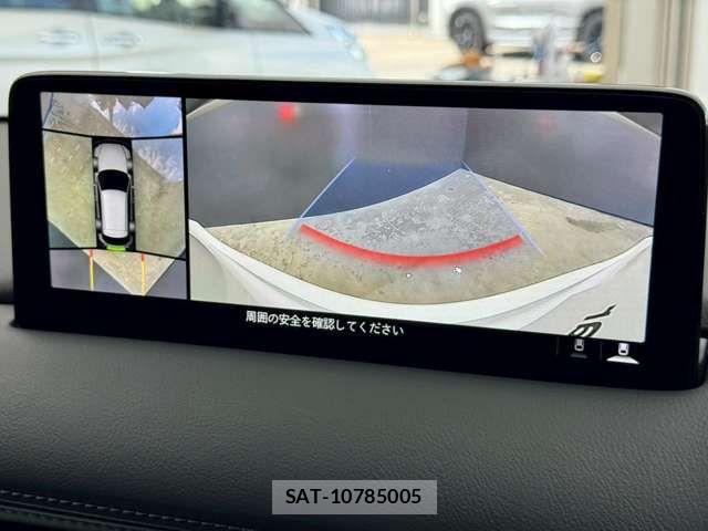 Mazda CX-5 2022-05 7615995-3
