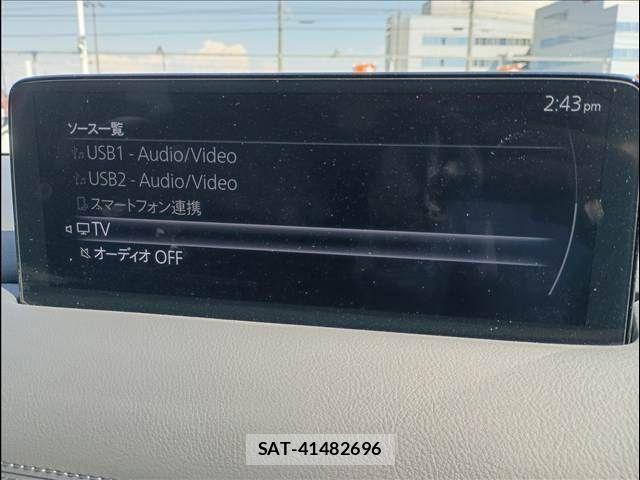 Mazda CX-5 2021-02 7616012-7