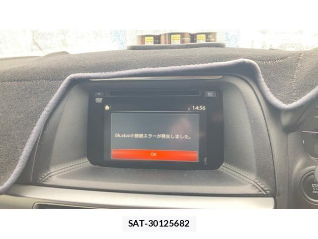 Mazda CX-5 2015-03 7616020-10