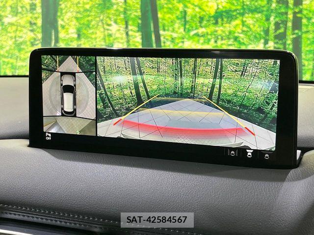 Mazda CX-5 2022-03 7616006-4