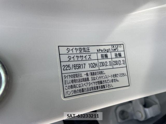 Mazda CX-5 2022-11 7615999-16