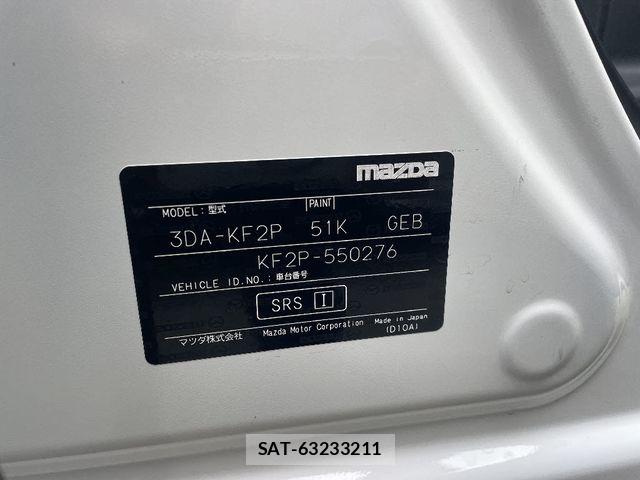 Mazda CX-5 2022-11 7615999-6