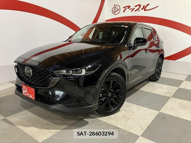 Mazda CX-5 2023-05 7722430-0
