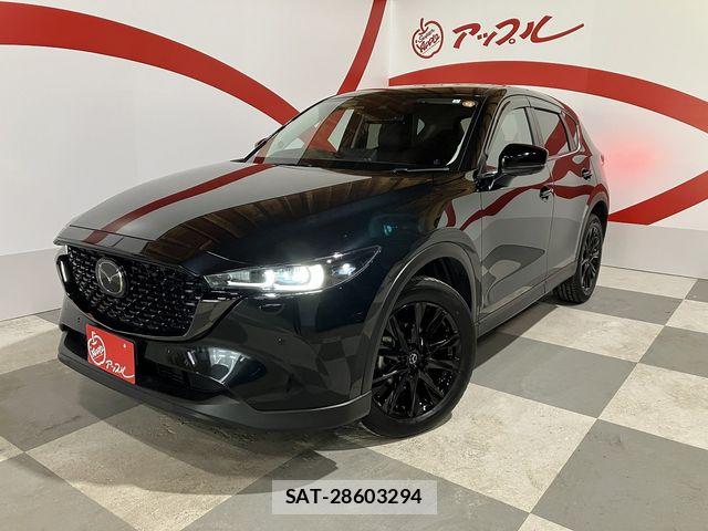 Mazda CX-5 2023-05 7722430-1