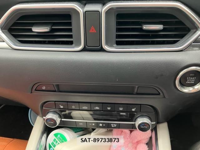 Mazda CX-5 2023-06 7722433-21
