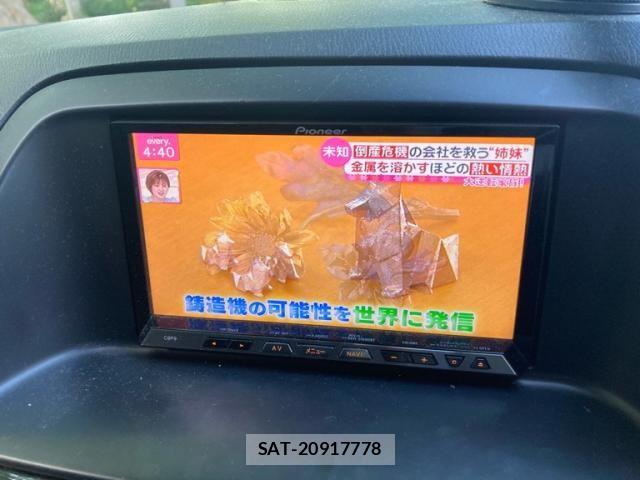 Mazda CX-5 2012-03 7722454-11