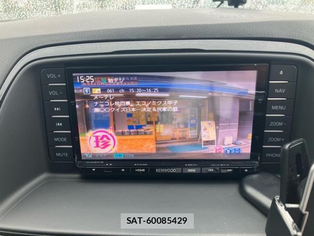 Mazda CX-5 2014-10 7876018-21