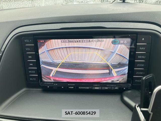 Mazda CX-5 2014-10 7876018-22