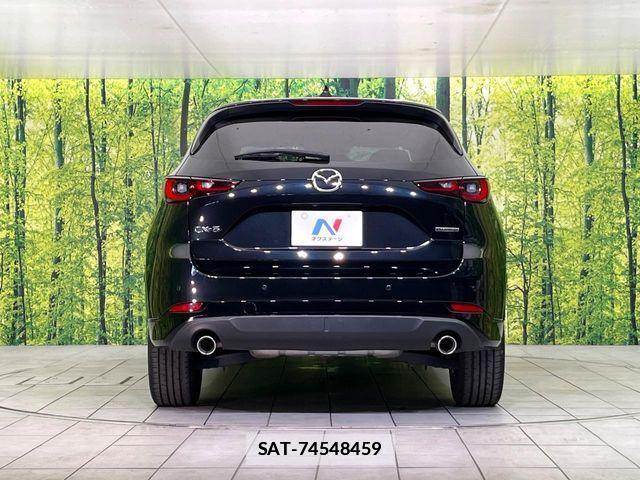 Mazda CX-5 2023-11 7876006-14