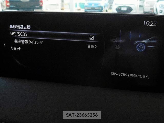 Mazda CX-5 2024-05 7876005-3