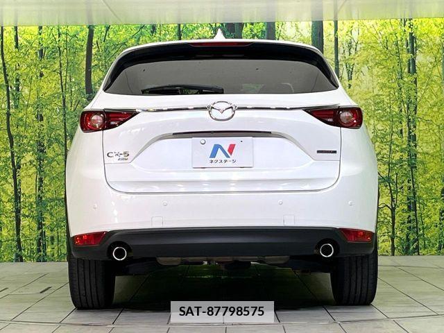 Mazda CX-5 2020-12 7876011-14