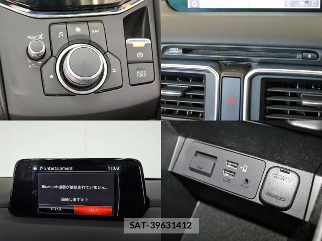 Mazda CX-5 2019-02 7876008-21