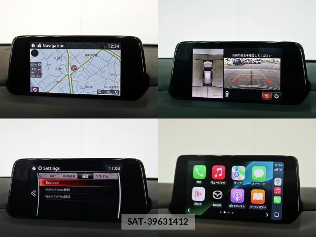 Mazda CX-5 2019-02 7876008-4