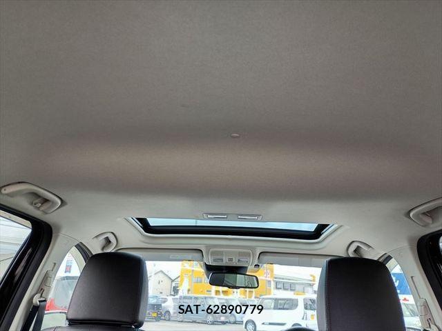 Mazda CX-5 2013-11 7876016-16