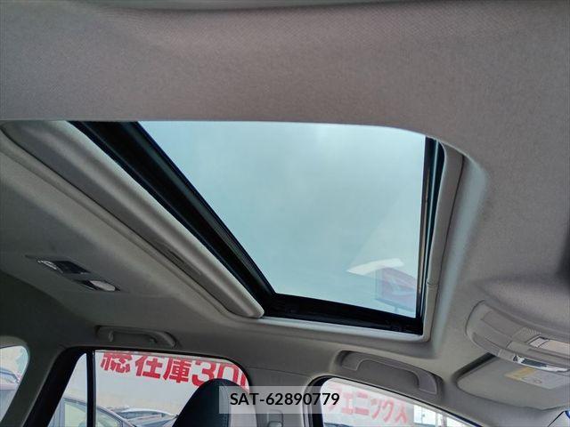 Mazda CX-5 2013-11 7876016-17