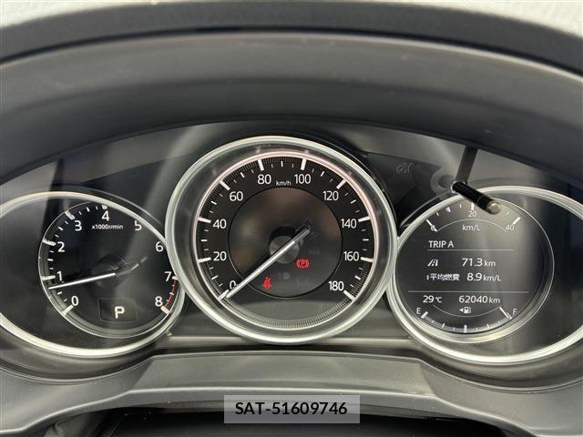 Mazda CX-5 2021-06 7876012-15