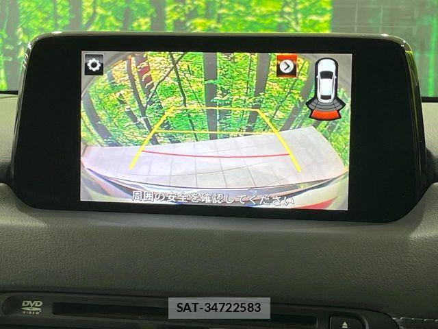 Mazda CX-5 2018-09 7902483-4