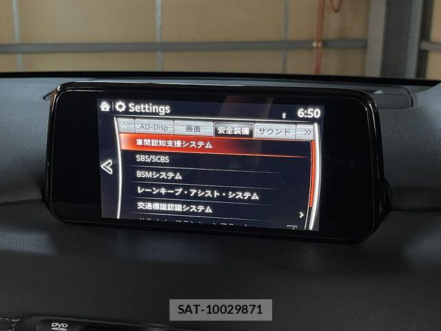 Mazda CX-5 2017-08 7961113-11
