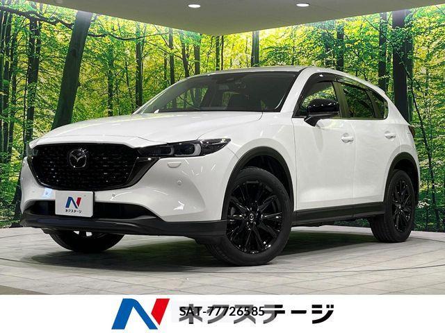 Mazda CX-5 2023-07 7961110-0