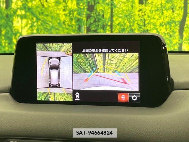 Mazda CX-5 2019-02 7961111-4