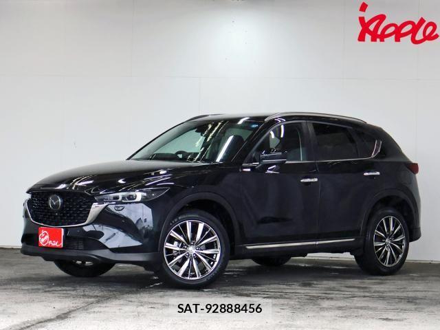 Mazda CX-5 2022-02 7961109-0