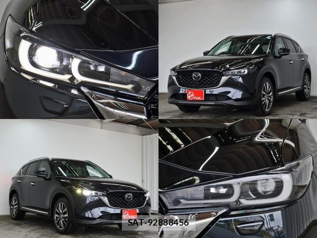 Mazda CX-5 2022-02 7961109-16