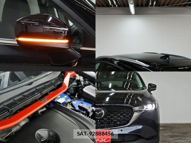 Mazda CX-5 2022-02 7961109-17