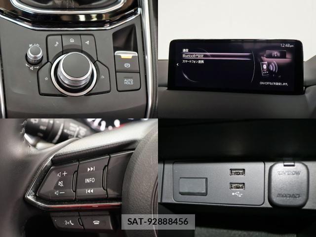 Mazda CX-5 2022-02 7961109-21
