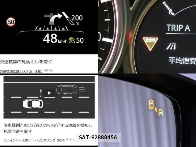 Mazda CX-5 2022-02 7961109-24