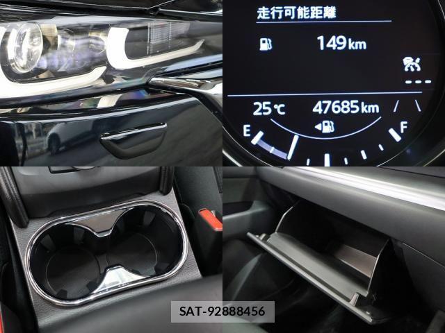Mazda CX-5 2022-02 7961109-29