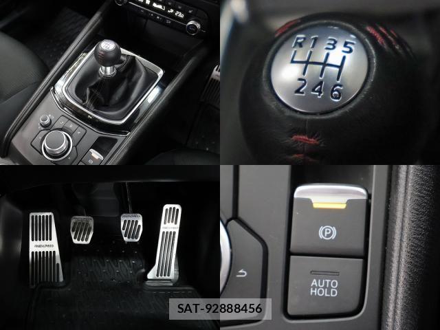Mazda CX-5 2022-02 7961109-3