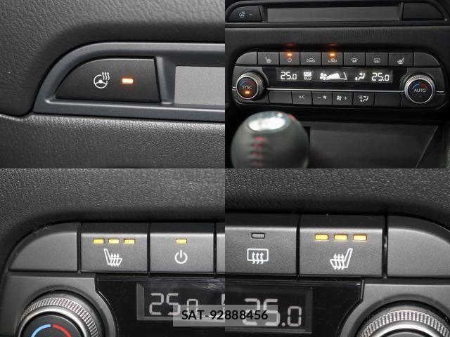 Mazda CX-5 2022-02 7961109-5