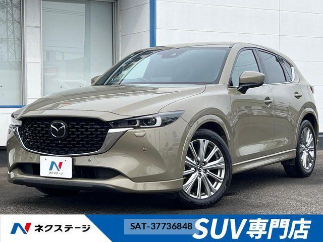 Mazda CX-5 2022-06 7978953-0