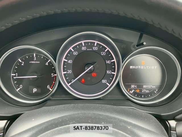Mazda CX-5 2017-03 7978955-9