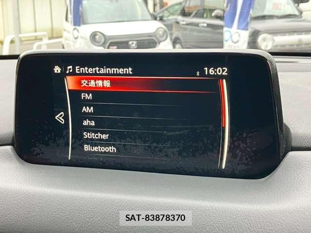 Mazda CX-5 2017-03 7978955-1