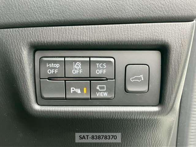 Mazda CX-5 2017-03 7978955-2
