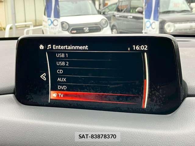 Mazda CX-5 2017-03 7978955-5