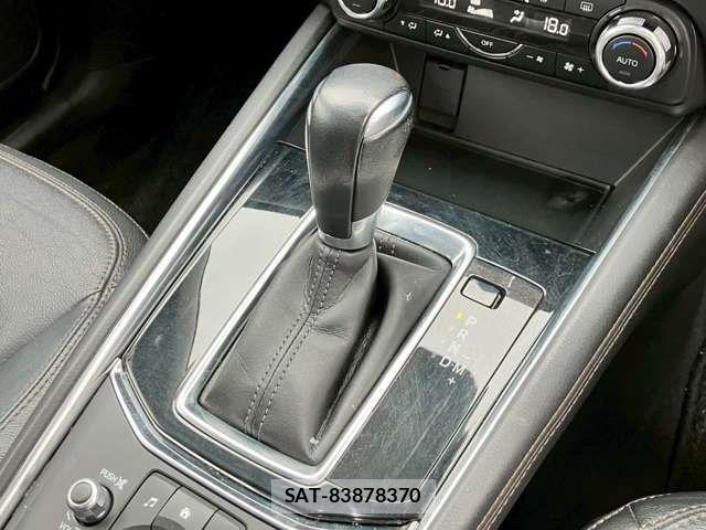 Mazda CX-5 2017-03 7978955-6