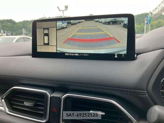Mazda CX-5 2022-02 7978952-1